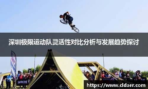 U8国际娱乐