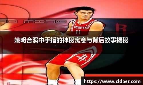 U8国际娱乐