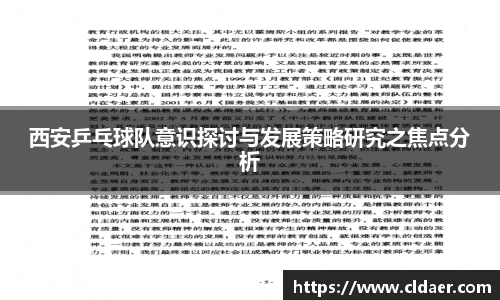 U8国际平台