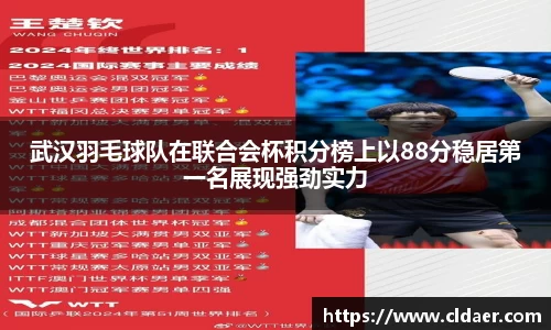 U8国际娱乐