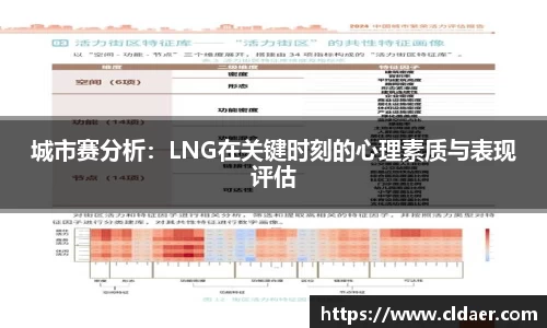 U8国际平台