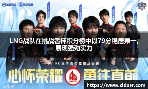 U8国际娱乐