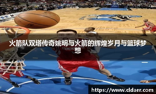 U8国际娱乐