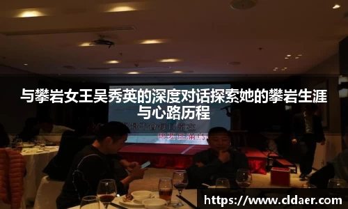 U8国际娱乐