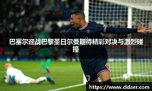 U8国际平台