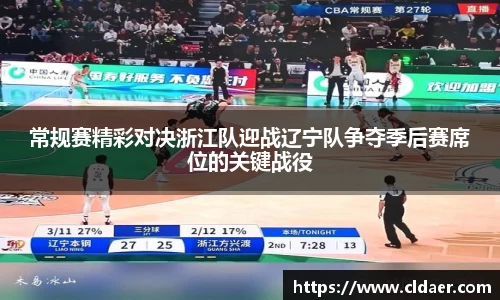 U8国际平台