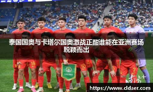 U8国际平台