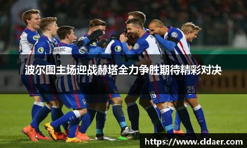 U8国际平台
