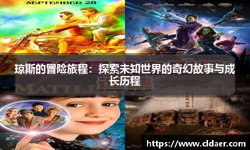 U8国际官网
