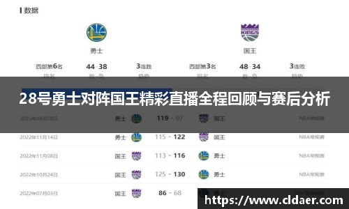 U8国际平台