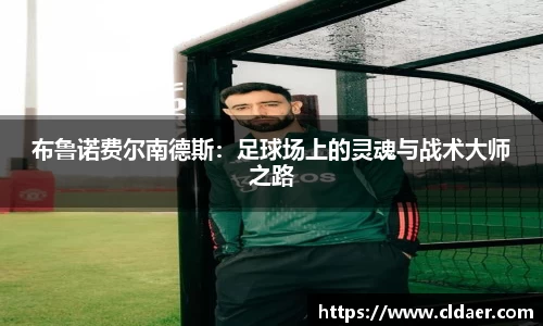 U8国际平台