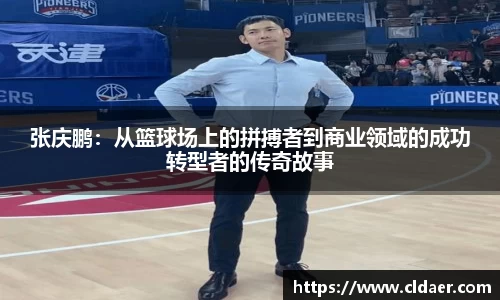 U8国际娱乐