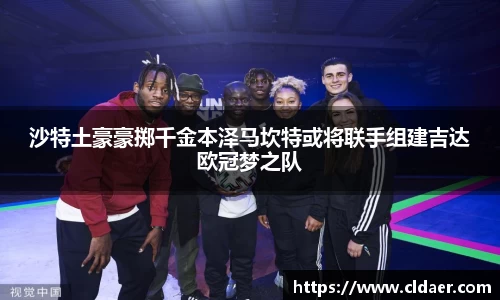 U8国际娱乐