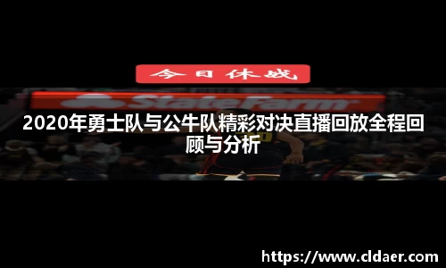 U8国际平台