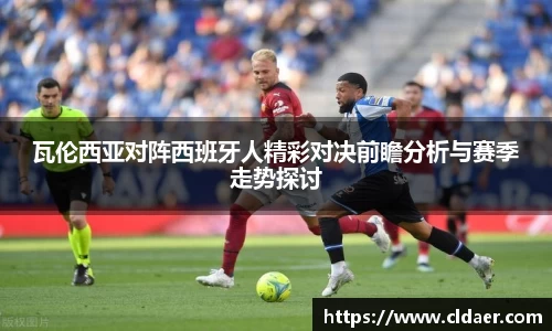 U8国际平台