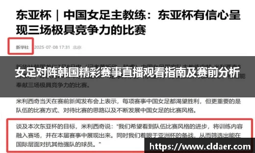 U8国际娱乐