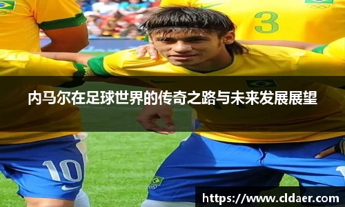 U8国际平台
