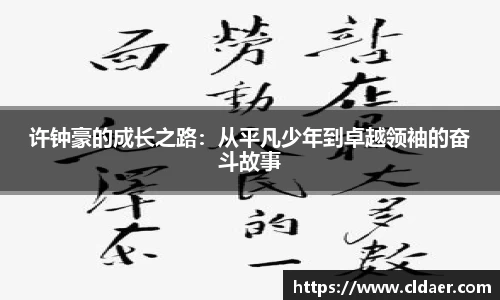 U8国际娱乐