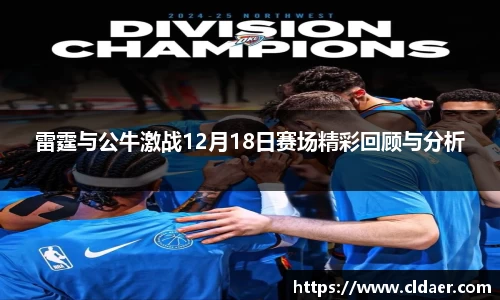 U8国际平台