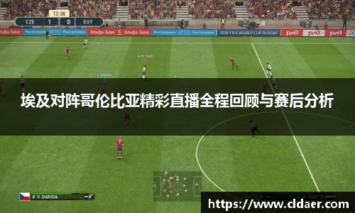 U8国际平台