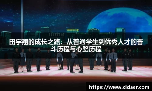 U8国际娱乐