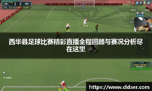 U8国际平台