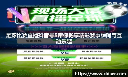 U8国际娱乐