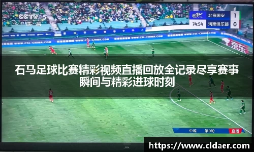 U8国际