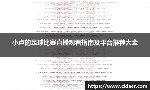 U8国际娱乐