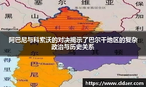 U8国际平台