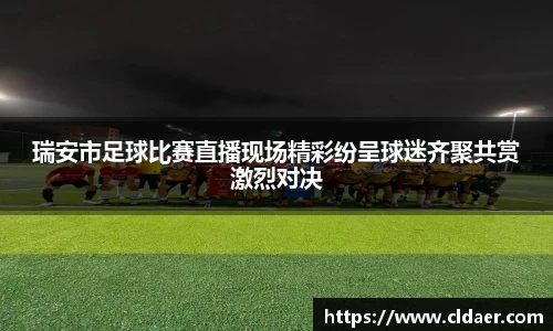 U8国际平台