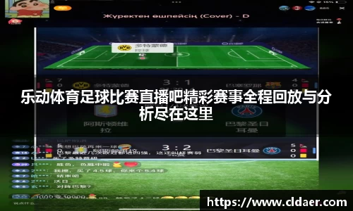 U8国际