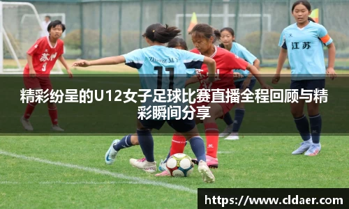 U8国际娱乐