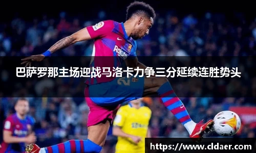 U8国际官网