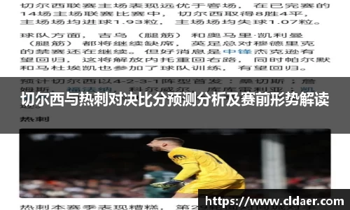 U8国际娱乐