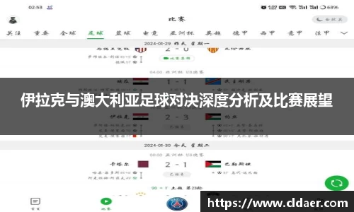 U8国际平台