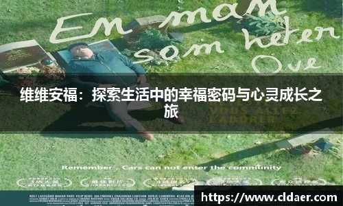 U8国际平台