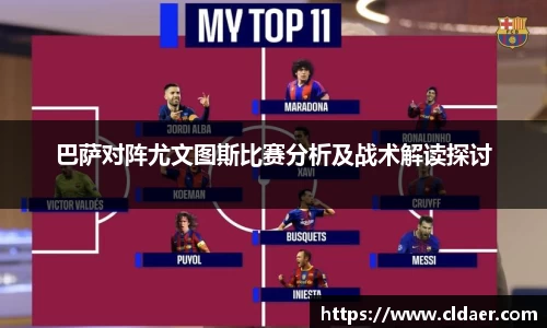 U8国际