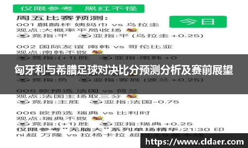 U8国际平台
