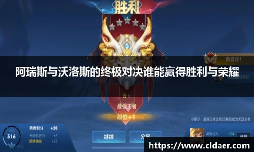 U8国际官网