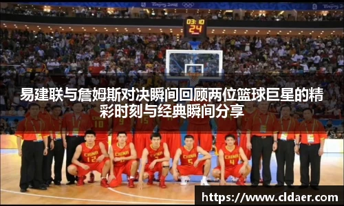 U8国际娱乐